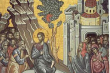 Intrarea Lui Iisus în Ierusalim