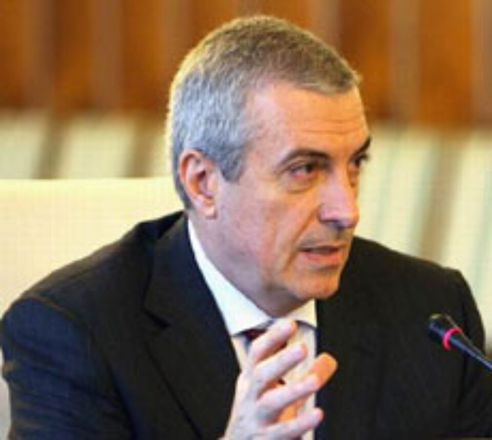 Tăriceanu a anunțat lista noului Guvern Tăriceanu a anunțat lista noului Guvern
