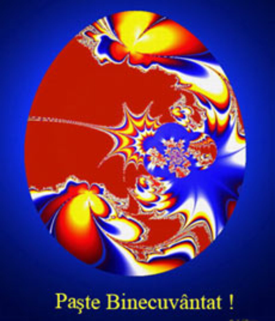 Oul fractal Oul fractal