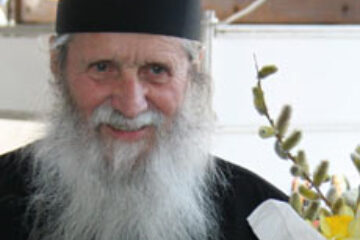 P I M E N, DIN MILOSTIVIREA LUI DUMNEZEU, ARHIEPISCOP AL SUCEVEI ȘI RĂDĂUȚILOR