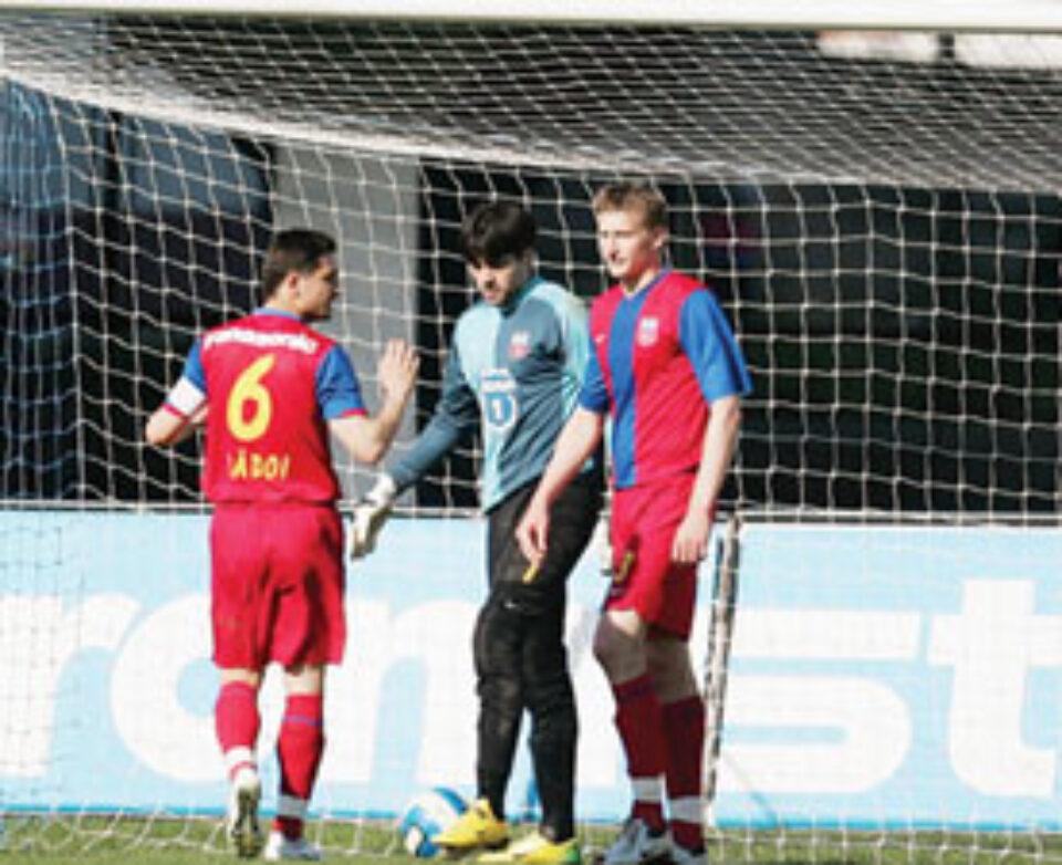 Ce se întâmplă cu Steaua? Ce se întâmplă cu Steaua?