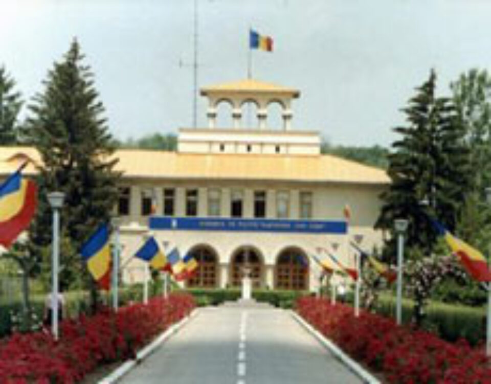 Durata studiilor la Academia de Poliție a fost redusă cu un an