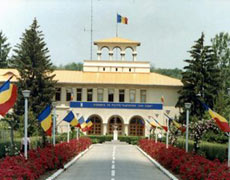 Durata studiilor la Academia de Poliție a fost redusă cu un an