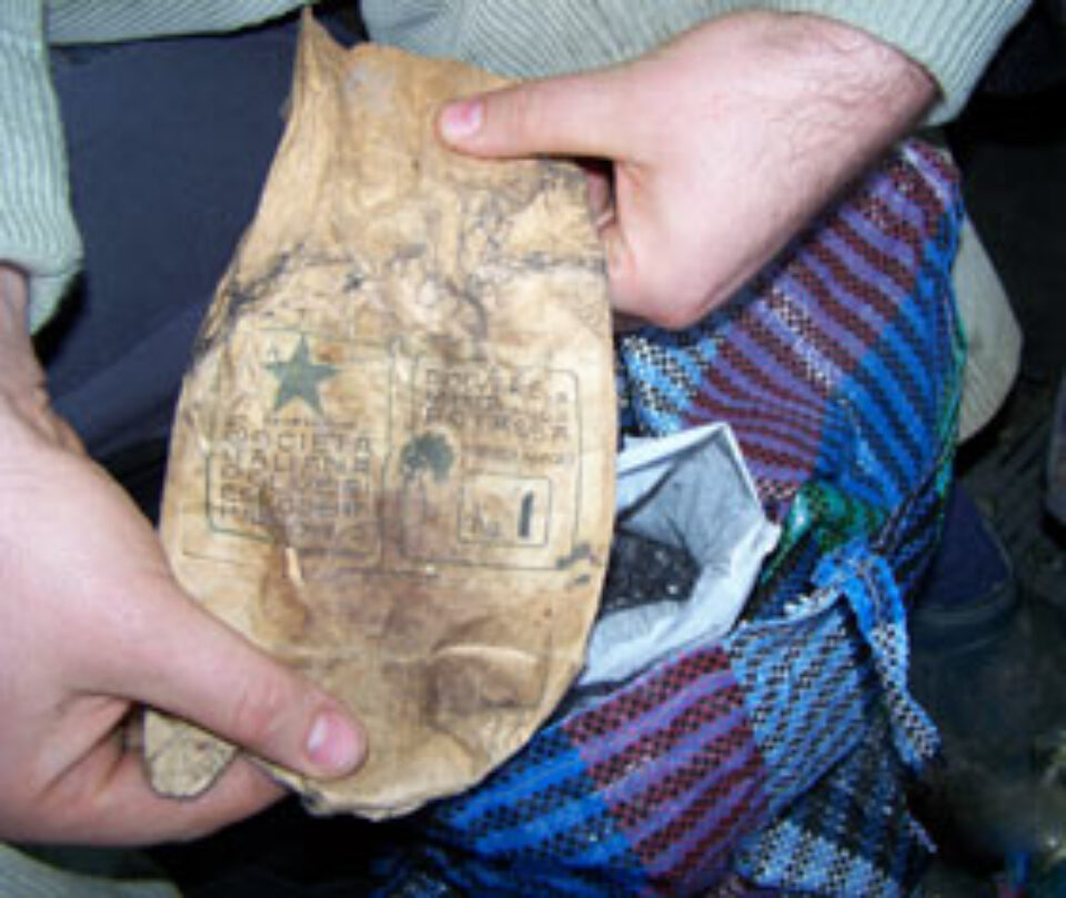 Salam cu pulbere explozivă Salam cu pulbere explozivă