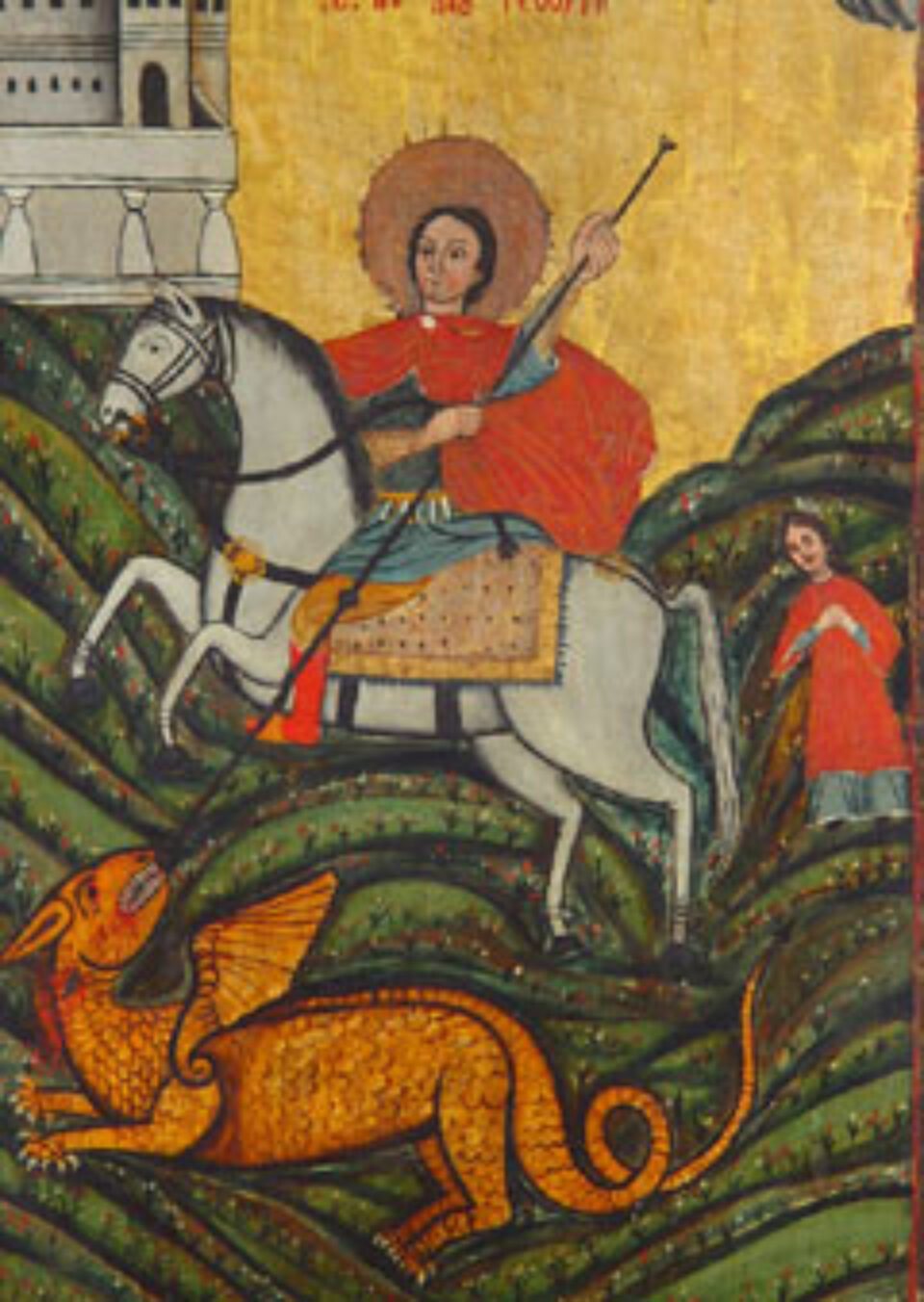 23 aprilie - Sfântul Mucenic Gheorghe