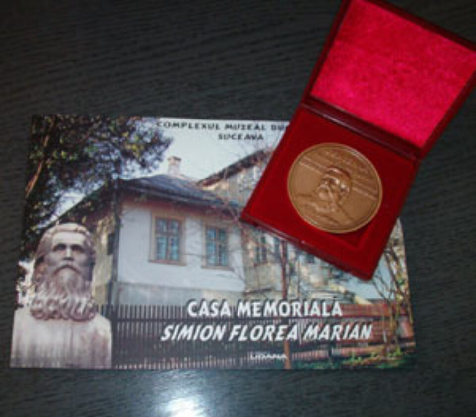 Catalog-album și medalie comemorativă