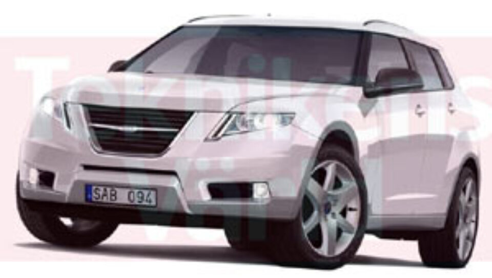 Mai micuț, mai drăguț