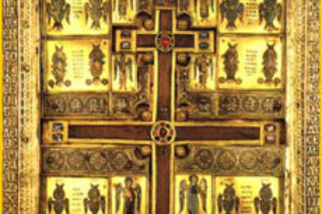 Pomenirea semnului cinstitei Cruci, care s-a arătat pe cer în zilele împăratului Constanțiu, fiul marelui Constantin