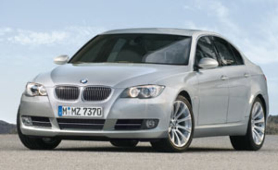 Incitant și fascinant