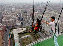 Leagăn la peste 200 de metri