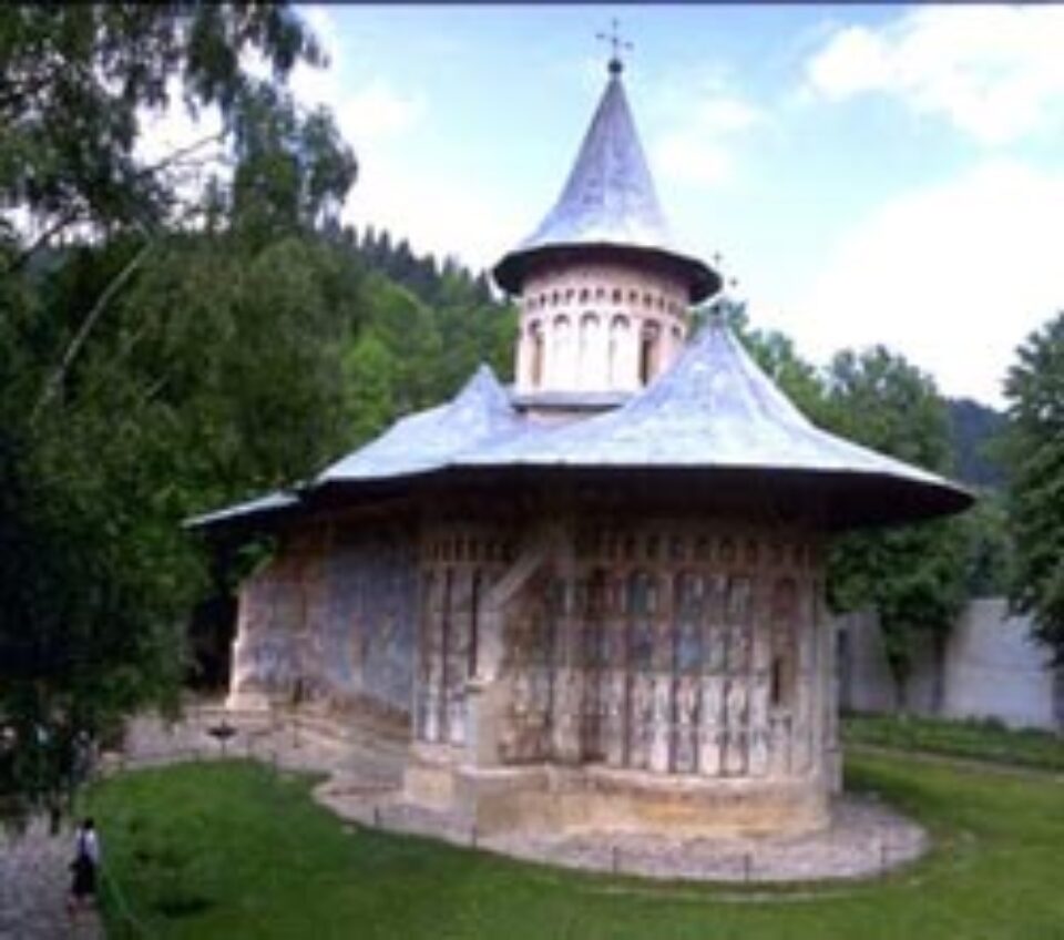 Datoriile creștinului față de biserică Datoriile creștinului față de biserică