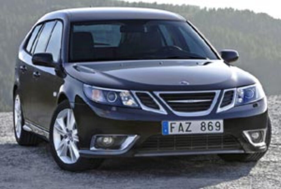 Oficial există Oficial există