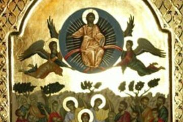 Astăzi este Înălțarea Domnului