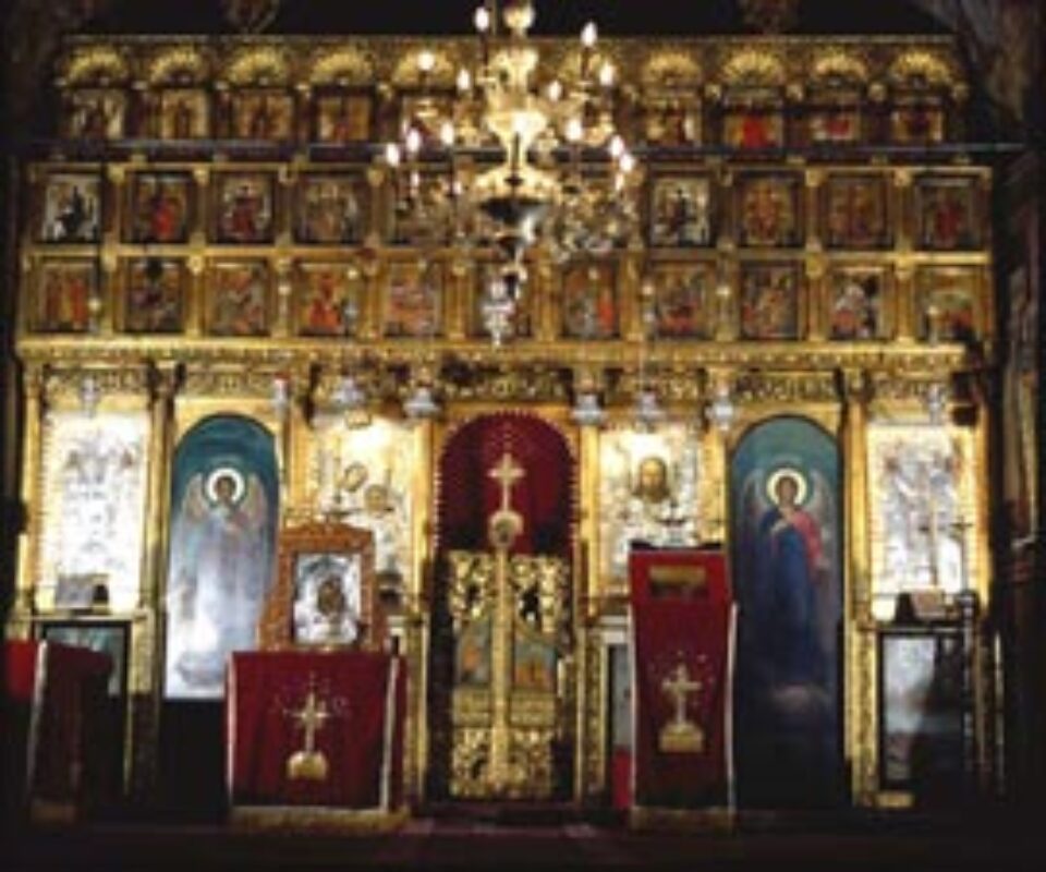 Însușirile trăirii ortodoxe Însușirile trăirii ortodoxe