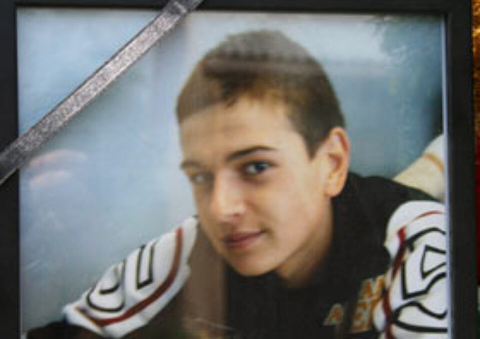 Florin Costel Anton Florin Costel Anton