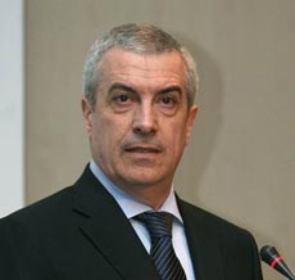 Conducerea PNL a votat împotriva ieșirii de la guvernare Conducerea PNL a votat împotriva ieșirii de la guvernare