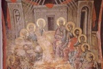 Starea de rugăciune