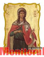 Sfânta Muceniță CHIRIACHI