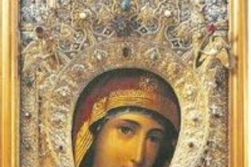 Icoana - între canon și inspirație