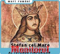 Pomenirea Dreptcredinciosului Voievod Ștefan cel Mare și Sfânt, purtătorul de biruință, și apărătorul creștinătății