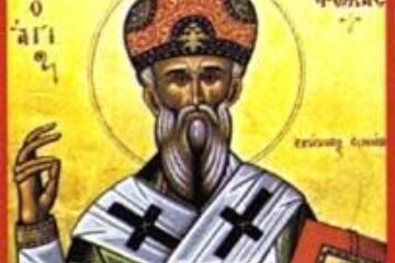 Sfântul Mucenic Foca