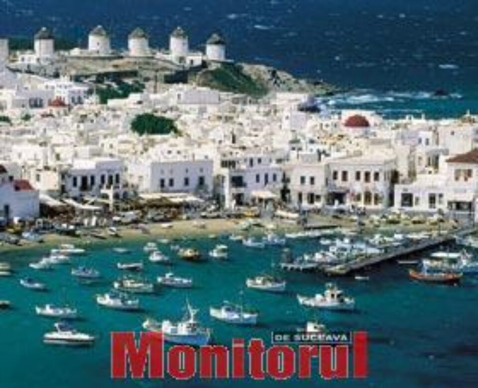 Concedii mai ieftine cu până la 30% în luna septembrie Concedii mai ieftine cu până la 30% în luna septembrie