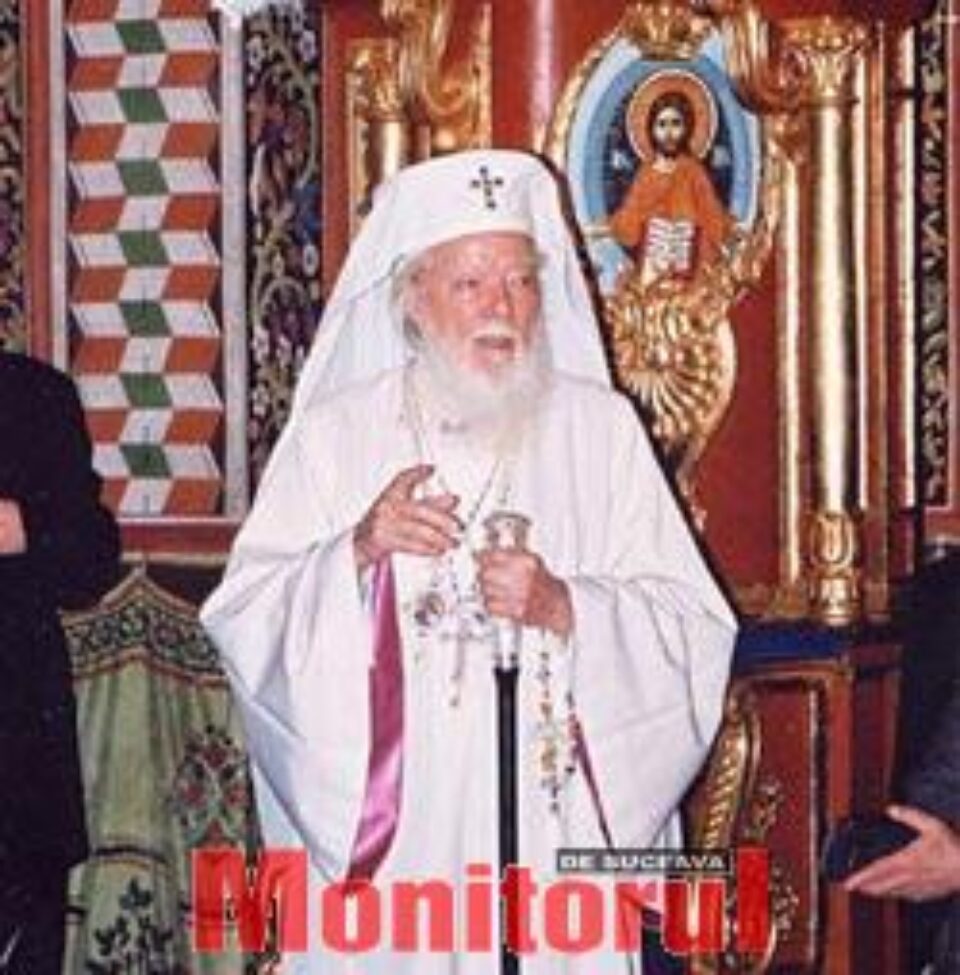 Slujbe de pomenire și clopote trase în memoria Preafericitului Patriarh Teoctist Slujbe de pomenire și clopote trase în memoria Preafericitului Patriarh Teoctist