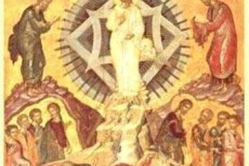 Astăzi este sărbătoarea „SCHIMBAREA LA FAȚĂ”