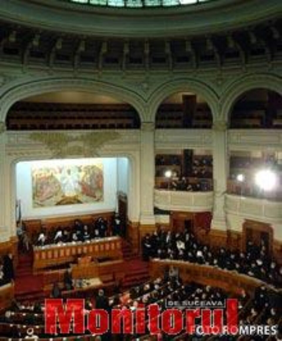 CNSAS a transmis deținătorilor de arhive cererea de verificare a unor înalți prelați CNSAS a transmis deținătorilor de arhive cererea de verificare a unor înalți prelați