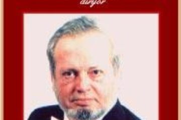 Compozitorul Tudor Jarda a murit