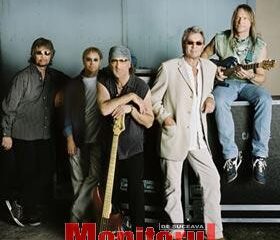 Deep Purple va concerta pe Stadionul Cotroceni, pe 31 octombrie Deep Purple va concerta pe Stadionul Cotroceni, pe 31 octombrie