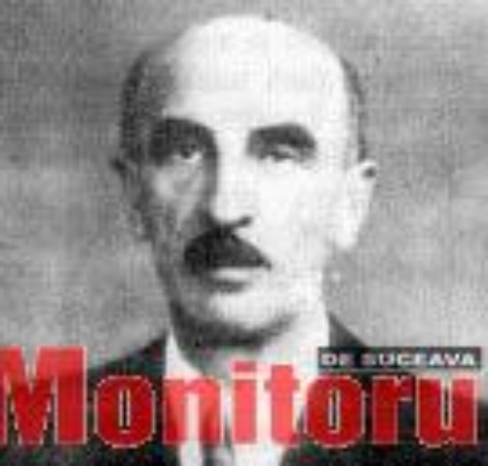 „Martir al Bucovinei -Traian Brăileanu” „Martir al Bucovinei -Traian Brăileanu”