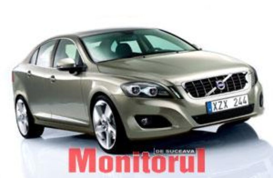 Amânare motivată Amânare motivată