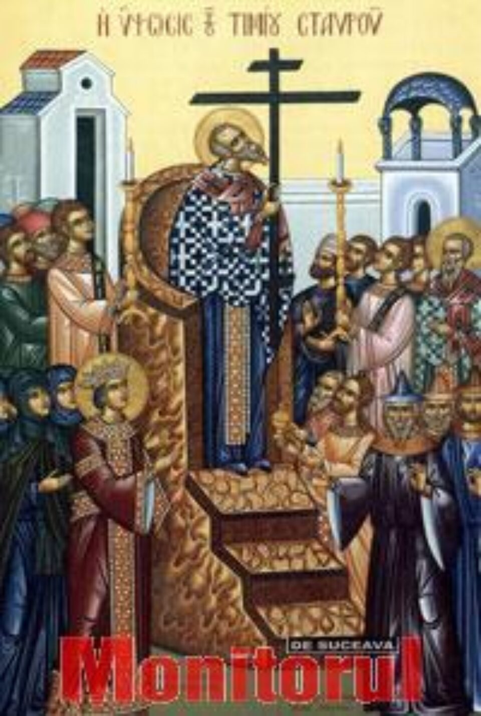 Duminica după Înălțarea Sfintei Cruci