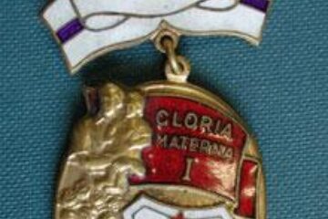 Din presa de altadata