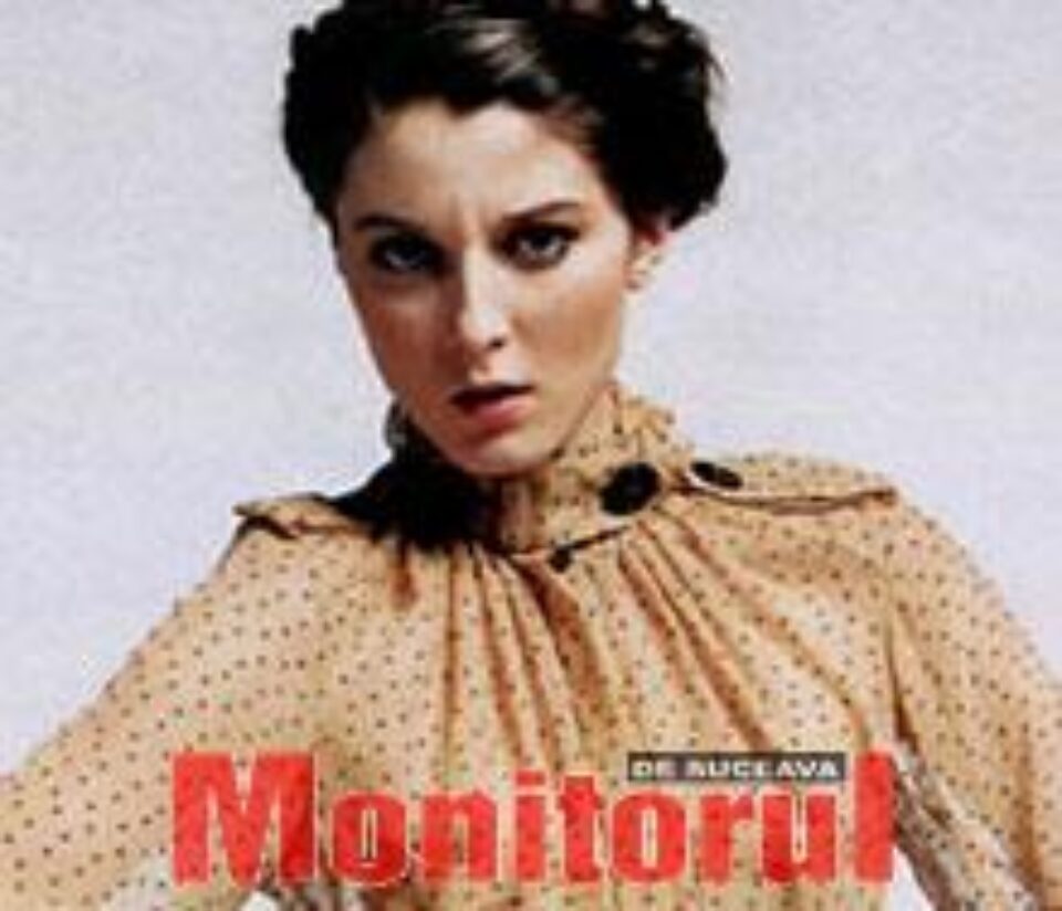 Irina Lăzăreanu s-a logodit cu Pete Doherty, fostul iubit al lui Kate Moss Irina Lăzăreanu s-a logodit cu Pete Doherty, fostul iubit al lui Kate Moss