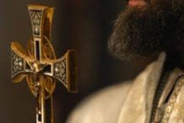 „Tatăl Nostru”, Rugăciunea Domnească