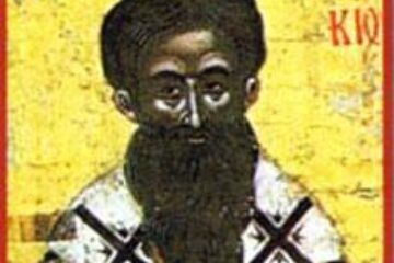 Sfântul Averchie - făcătorul de minuni