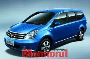 Livina spațiu global