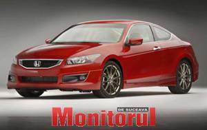 Honda Accord Coupe HF-S, japoneza demențială