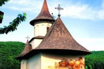 Monografia “Pătrăuții Sucevei” – Câteva precizări