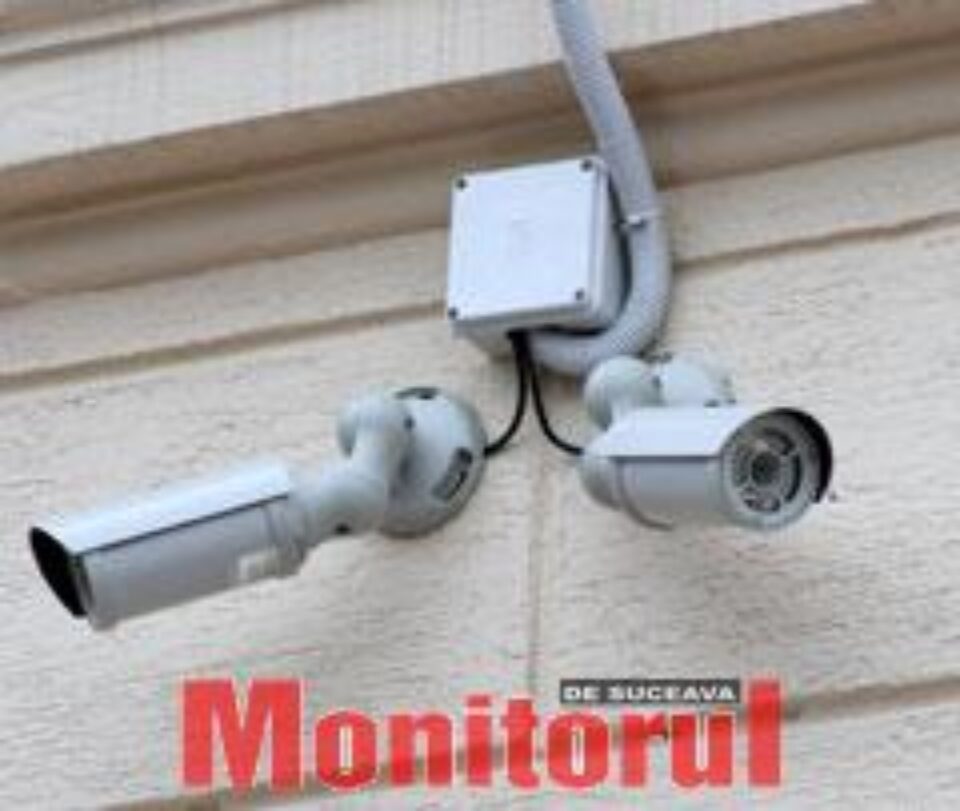 Camere de supraveghere la Palatul de Justiţie Camere de supraveghere la Palatul de Justiţie