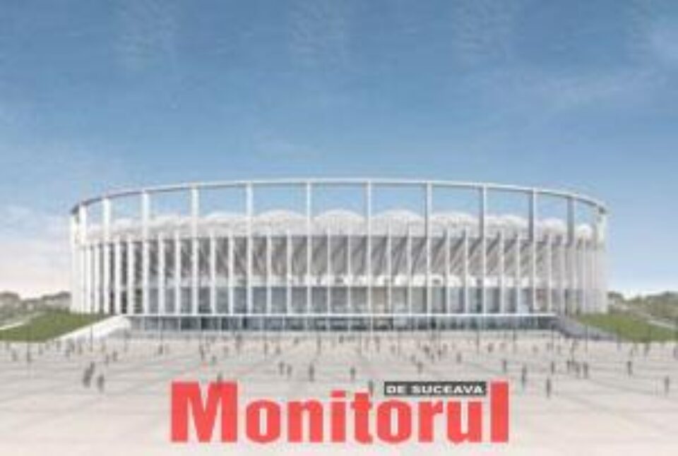 Aşa va arăta viitoarea arenă