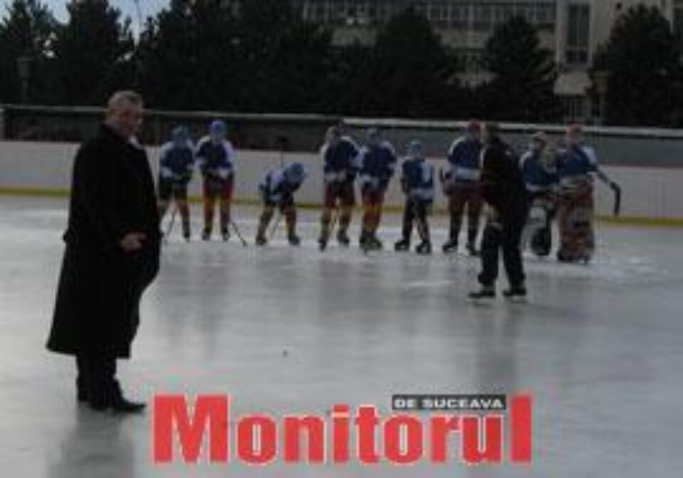 Administraţia pe gheaţă