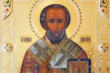 Virtuțile Sfântul Ierarh Nicolae