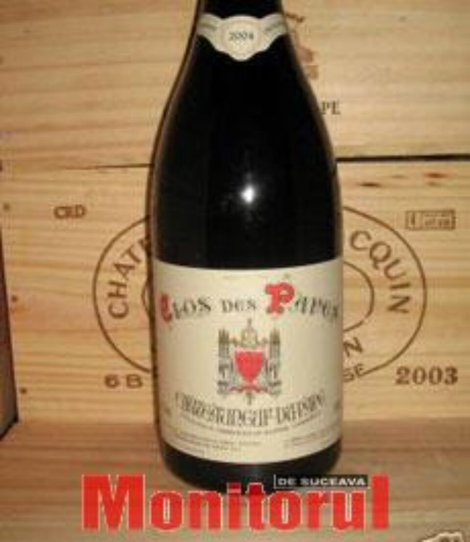 Cel mai bun vin din lume Cel mai bun vin din lume