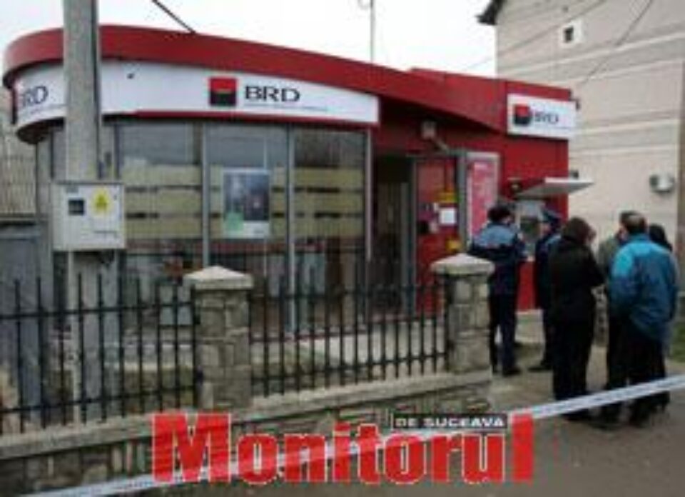 Ca şi în cazul de la Dumbrăveni, spărgătorii nu s-au atins de bancomat Ca şi în cazul de la Dumbrăveni, spărgătorii nu s-au atins de bancomat