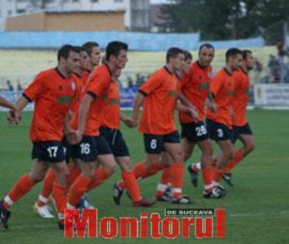 Lotul sucevean s-ar putea mări în această iarnă Lotul sucevean s-ar putea mări în această iarnă