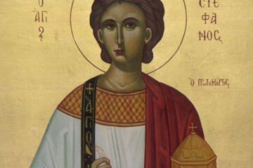 Viețile sfinților: Astăzi este ziua Sfântului Apostol și Arhidiacon Ștefan