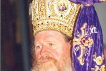 Pastorală la nașterea Domnului nostru Iisus Hristos: Anul mântuirii 2007